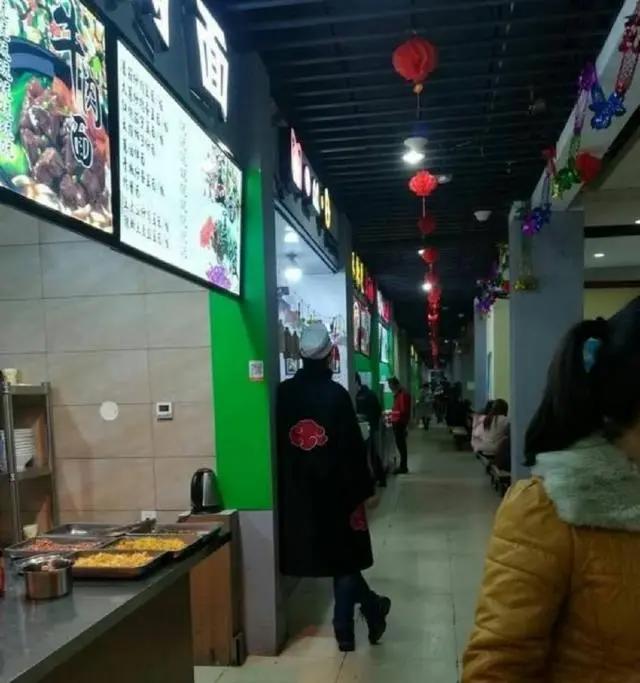 火影忍者晓组织已遍布全国,就问你怕不怕