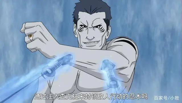 《火影忍者》晓之成员，有几个你不熟悉
