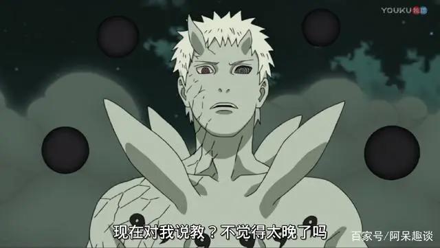 火影忍者：晓的三大主力宇智波鼬，长门跟宇智波带土谁是垫底的