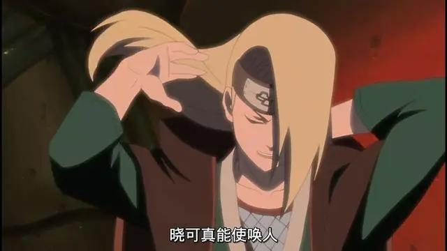 火影忍者：晓组织实力排名，长门仅排第4位你可敢信？