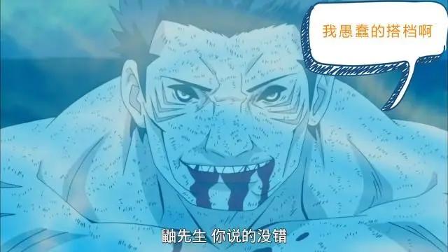 火影“晓”组织成员特辑（一）：以血红双眸看透三界，宇智波鼬