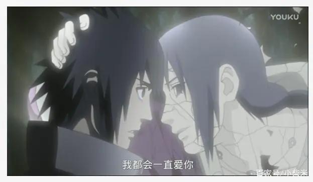 火影忍者中让人无可奈何的组织---晓（上篇）