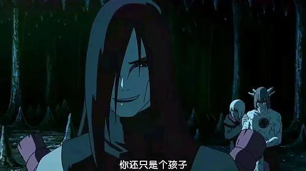 火影忍者：致敬“蛇皮忍者”大蛇丸~