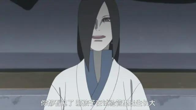 大蛇丸其实没有你想的那么强,这才是他真正的实力
