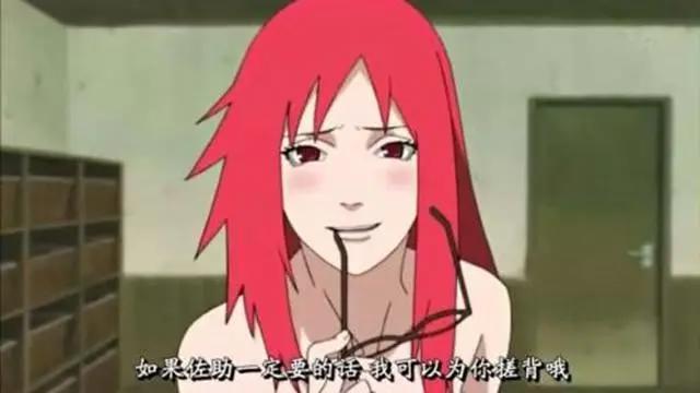 火影忍者：大蛇丸后宫四位美女，最后一个绝世容颜，蛇叔真会玩！