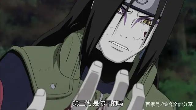 火影忍者中的大蛇丸,居然一直没有展现真正的实力