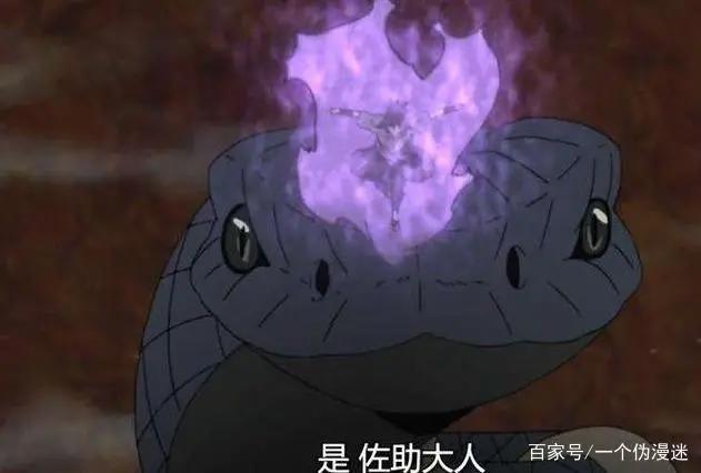火影中，最强的通灵蛇是它，大蛇丸的万蛇只能垫底