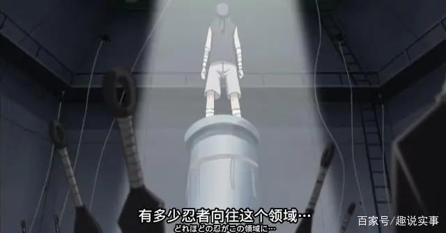 图片记录大蛇丸黑化历程,蛇叔年轻时也曾柔情似水,弑师一生耻辱