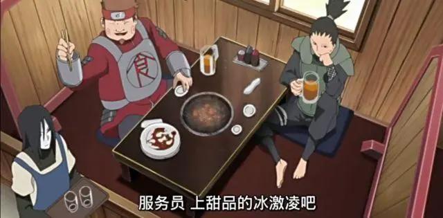 《火影忍者》中大蛇丸虽然不老不死，但是他却有三大克星！