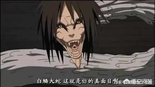 《火影忍者》大蛇丸为什么可以用蛇?