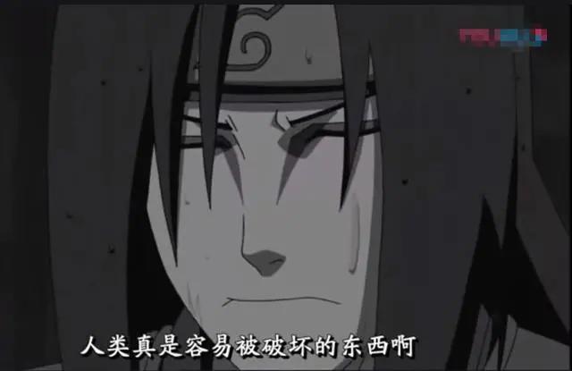 火影忍者:大蛇丸的过去引人深思,黑化不只为忍术,还为忍界和平