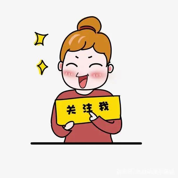 那个不善言辞的男人，最终被擅长读心的女孩带走，有了自己的归宿