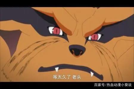 火影忍者：成为了大蛇丸咒印实验体的人们，仍然存在着质的差距