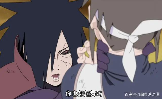 火影：细数宇智波斑的五个霸气瞬间，区区砂砾，也想起舞？