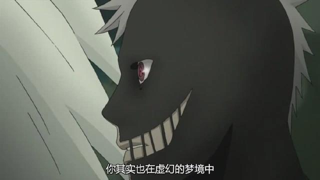 《火影忍者》狂傲的宇智波斑，细说斑爷的成与败