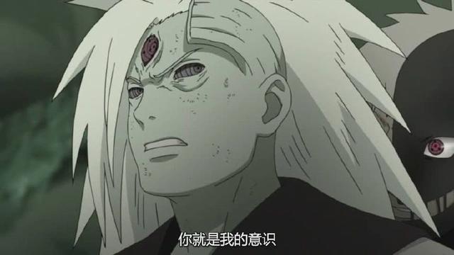 《火影忍者》狂傲的宇智波斑，细说斑爷的成与败