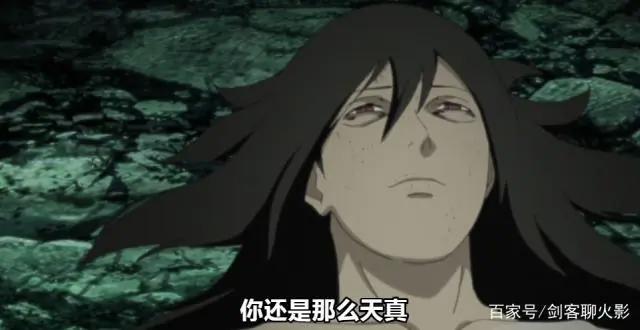 宇智波斑死后,为何最有机会处理斑尸体的卡卡西没有移植轮回眼?