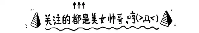 博人传：鸣佐不会死，川木不是大反派，大筒木族长将降临地球？