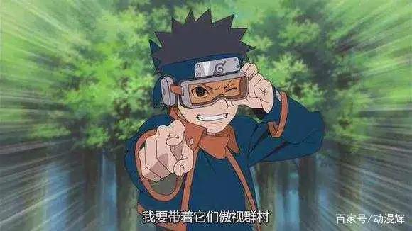 火影：宇智波斑最渴望的力量，神威上榜，最后那个能够死而后生