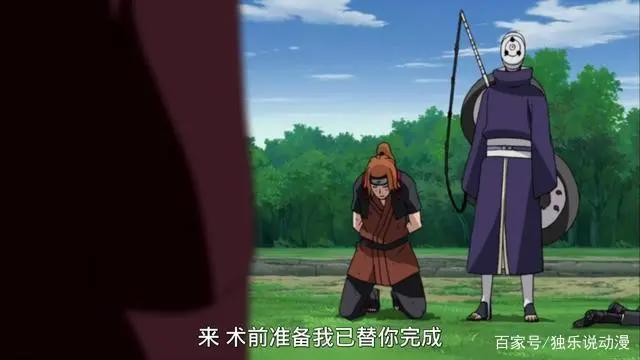 《火影忍者》：为何老年的宇智波斑，秽土转生后却回到了巅峰期？