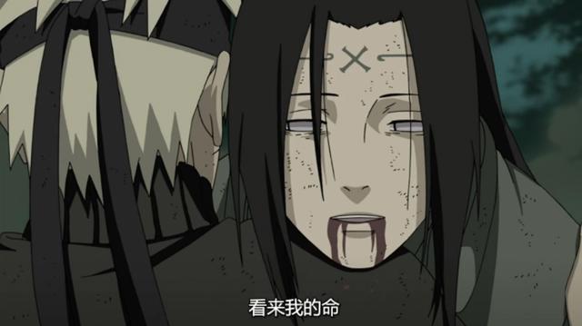 佩恩之后再无火影，后面剧情真有那么不堪入目？粉丝：没有内涵
