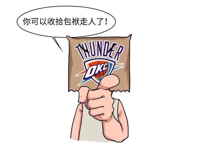 太阳奇兵佩恩的往事