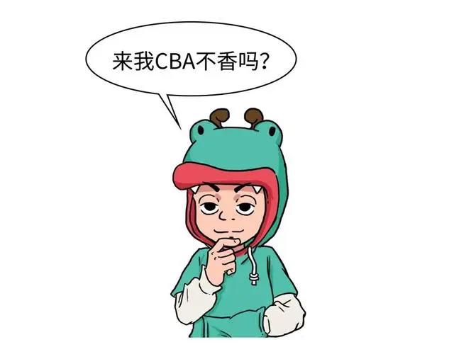 太阳奇兵佩恩的往事