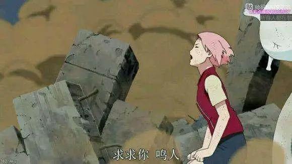 佩恩，被称为超越辉夜的真正的神！