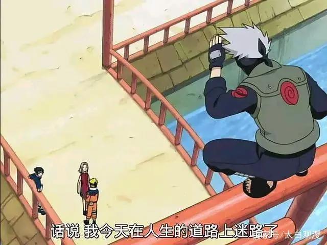 火影:旗木卡卡西的一生如此坎坷,但他最终被世界治愈了。