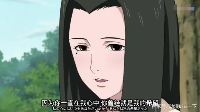 火影忍者:卡卡西曾有过一段恋情却没有结果,网友:为了辣个男人
