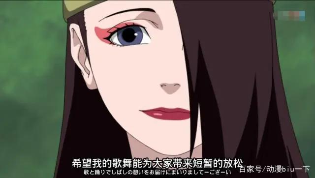 火影忍者:卡卡西曾有过一段恋情却没有结果,网友:为了辣个男人