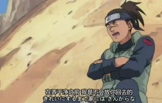火影:口嫌体正的伊鲁卡,高冷戏精的卡卡西,你PICK谁?