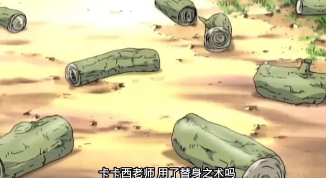 旗木卡卡西的名字,到底有何寓意?