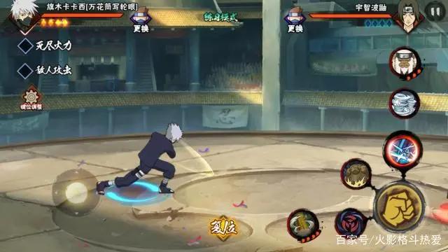 火影忍者手游：关于神武卡卡西你必须知道的几点！