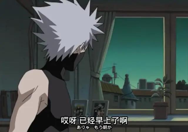 《火影忍者》动画里,卡卡西的5个有趣小秘密