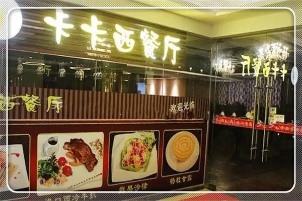 博人传卡卡西极少登场，原因已被网友挖出，实在是太忙了