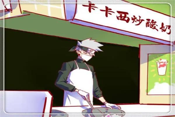 博人传卡卡西极少登场，原因已被网友挖出，实在是太忙了
