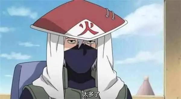 火影未解之谜，你知道卡卡西当了12年火影，他到底做了什么吗？