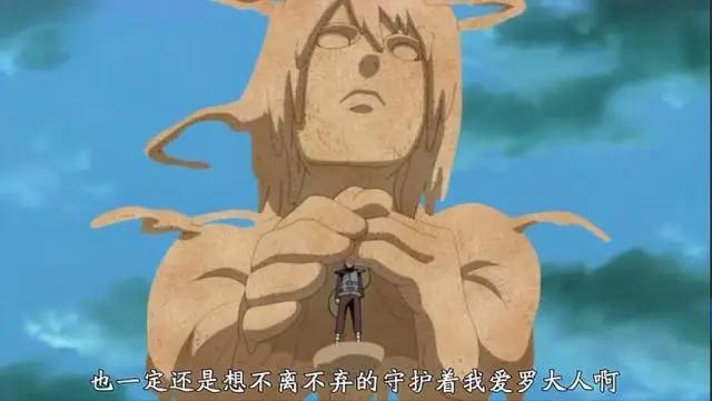 火影忍者：卡卡西能当火影是实至名归，还是另有隐情？