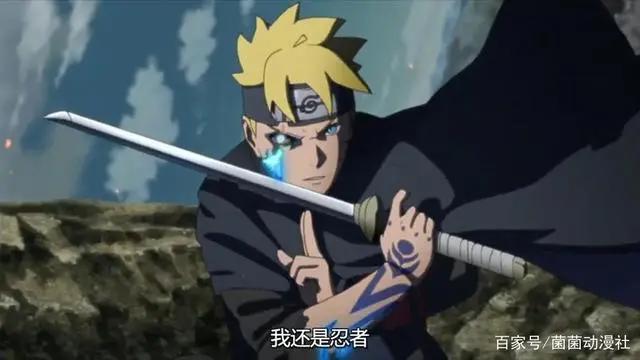 《博人传》你还在继续追吗?