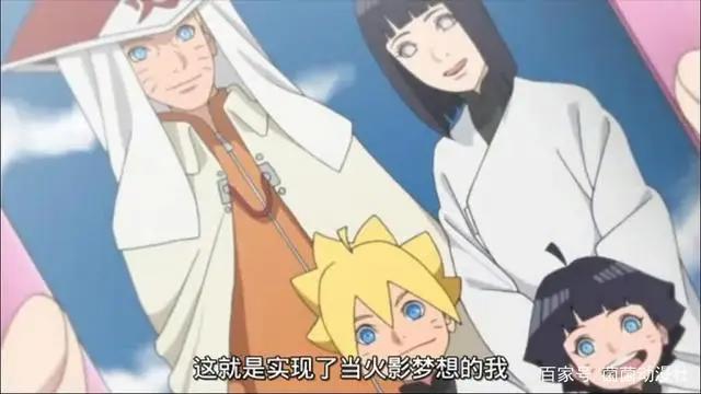 《博人传》你还在继续追吗?