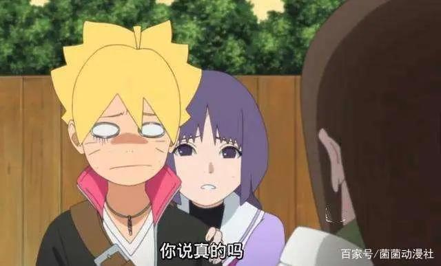 《博人传》你还在继续追吗?