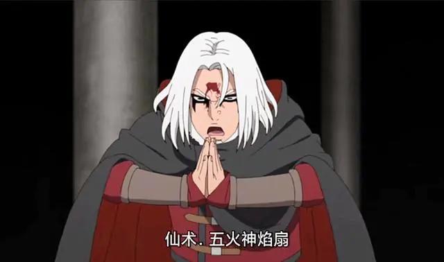 博人传214集一式登场,自来也三个字出现,掀起观众一波回忆潮