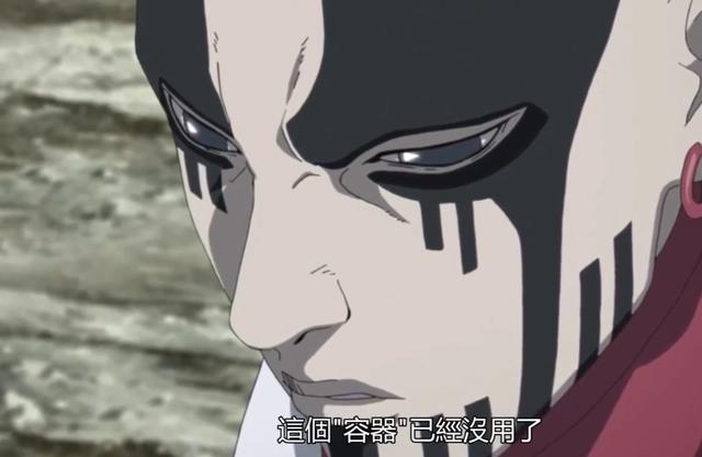 博人传：佐助鸣人惨败，再无当年风采，还是曾经的鸣人吗