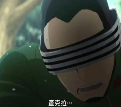 《博人传》又被喷成渣？顶着“火影头衔”的它，为何会口碑崩塌？