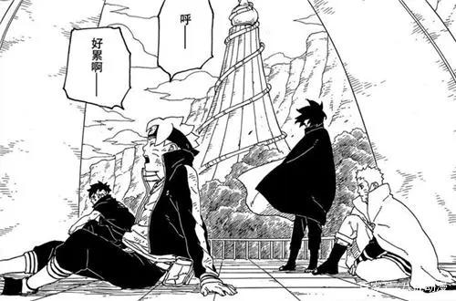 博人传56话剧情迎来“大转折”，“博人疾风传”开始！