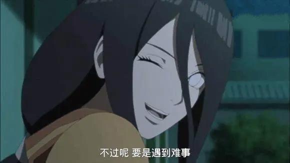 《博人传》不是只有画风崩坏,这五位女角色都比之前更美!