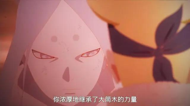 博人传:博人命运被揭示,人类或许会毁灭在他的手上