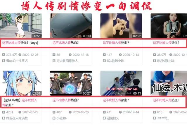 “这不比《博人传》热血”，究竟七代火影之子哪里让大家不满意