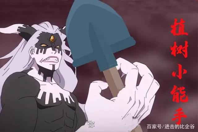 “这不比《博人传》热血”，究竟七代火影之子哪里让大家不满意